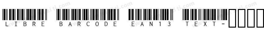 LIBRE Barcode EAN13 Text字体转换